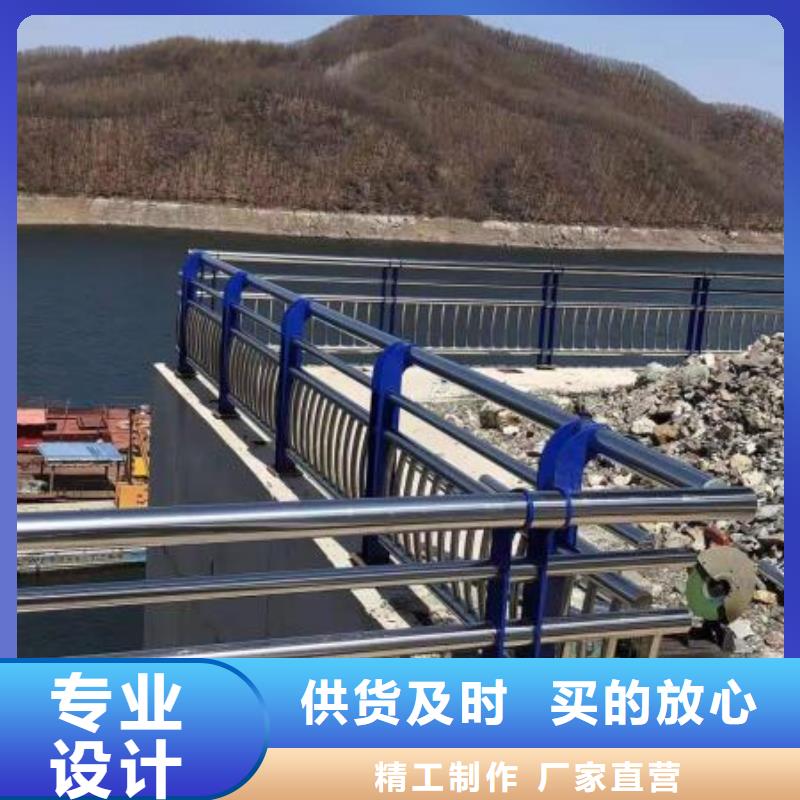 护栏2_防撞护栏生产厂家货源直供