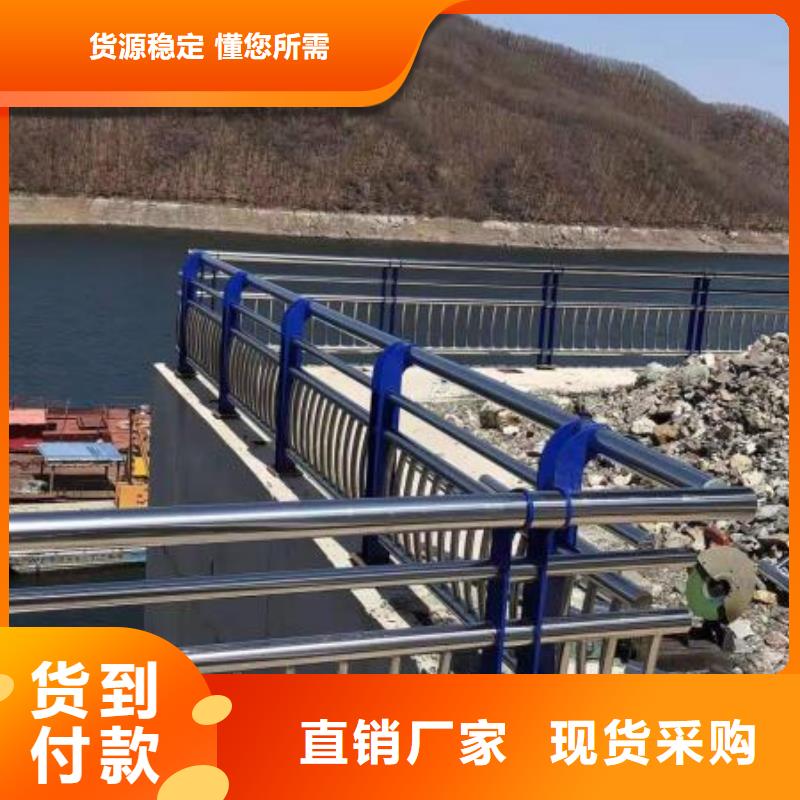 【 护栏2铝合金护栏有实力有经验】-森鑫金属制品(宿州市分公司)