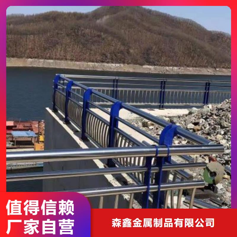 护栏2河道护栏好产品好服务