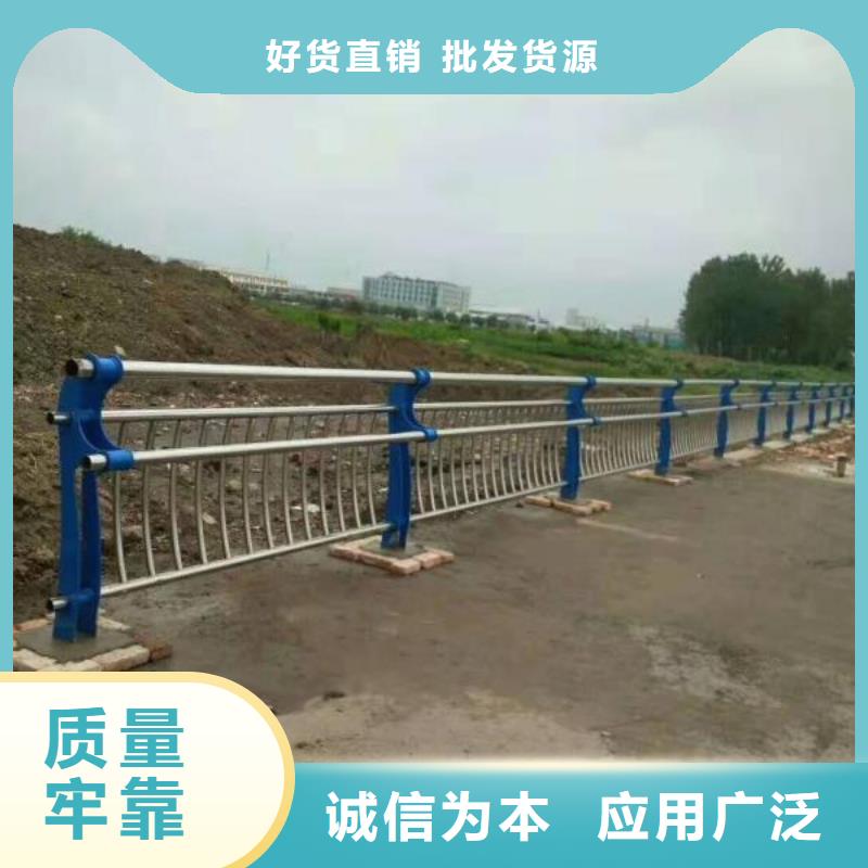 护栏2桥梁护栏厂家满足客户所需