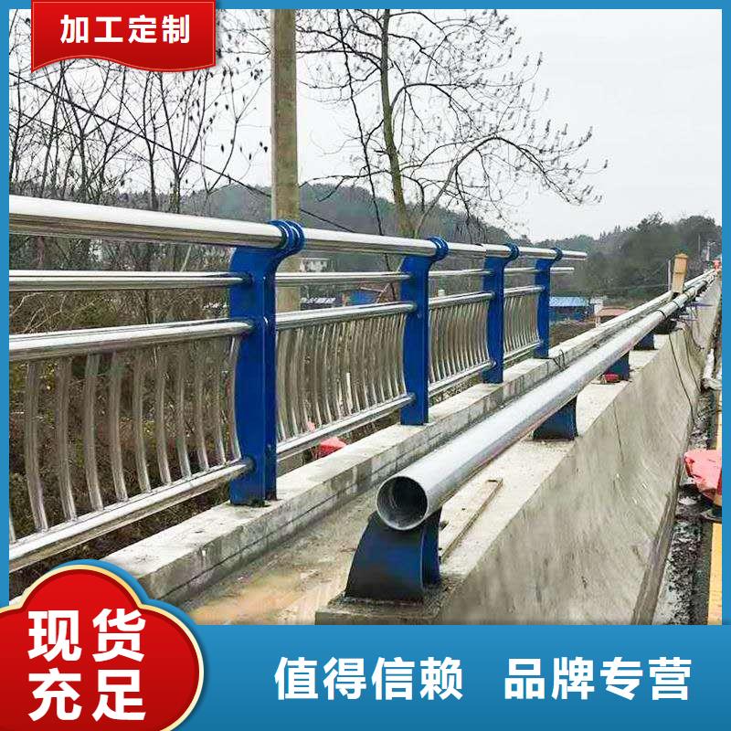 护栏2防撞立柱严选好货