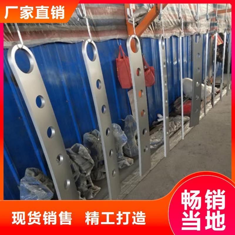 【中央分隔栏】-视频-【中央分隔栏】(森鑫)覆盖地域江苏省徐州市贾汪|沛县|南通|苏州|淮安|镇江|盐城|连云港