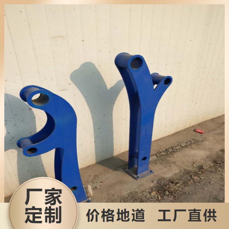 价格低的河道护栏实体厂家
