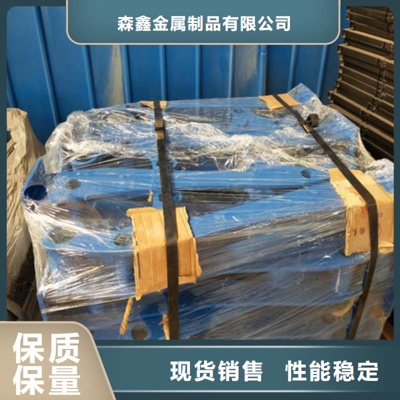 发货及时的不锈钢护栏经销商
