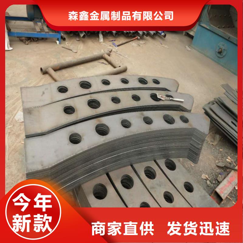 护栏2-不锈钢复合管护栏质检严格放心品质