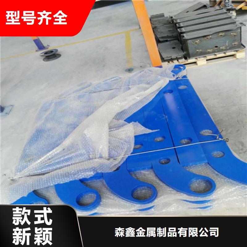 护栏2_灯光护栏厂家多种规格可选
