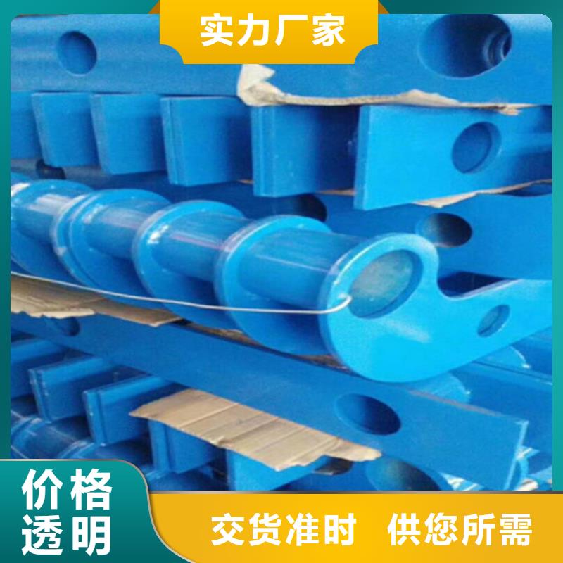 护栏2护栏为品质而生产