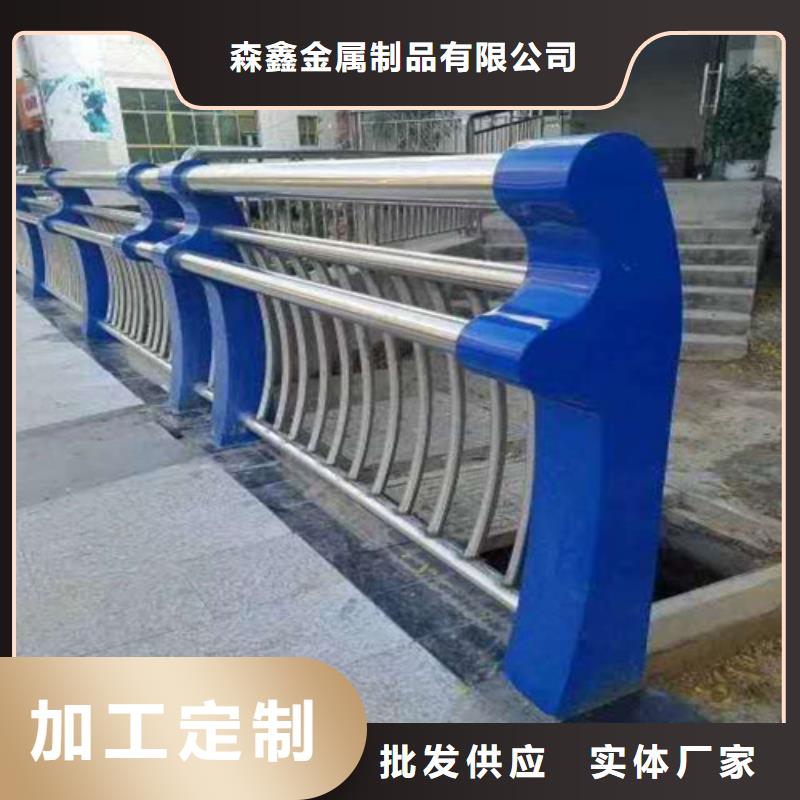 铝合金护栏在线报价