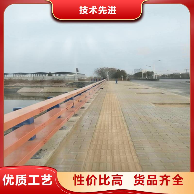 生产河道护栏_精选厂家