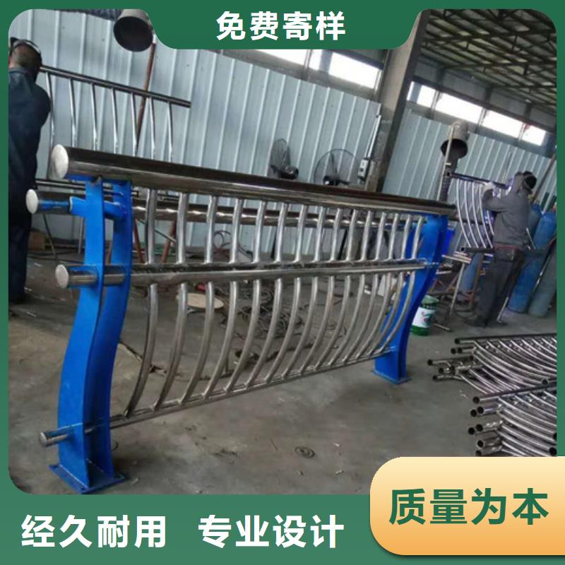 护栏2-不锈钢复合管护栏质检严格放心品质