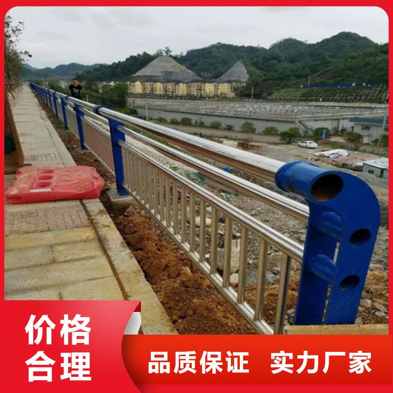 护栏2河堤护栏厂家销售