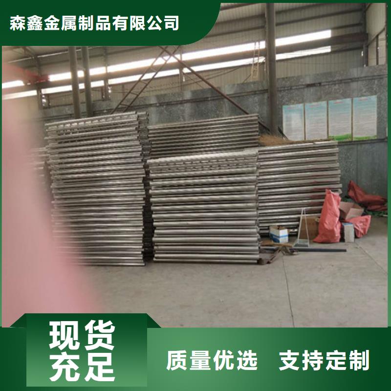 价格低的河道护栏实体厂家