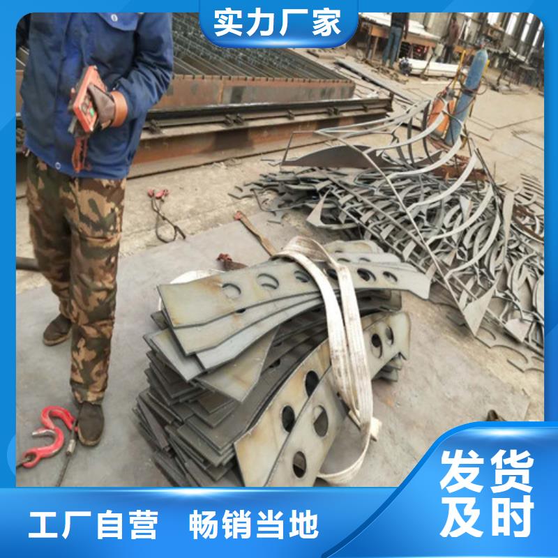 护栏2-景观护栏厂家选择大厂家省事省心