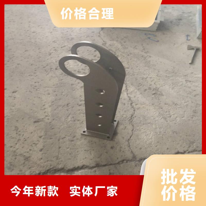 护栏2_铝合金护栏价格好货采购