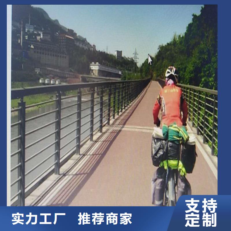 护栏2,景观护栏厂家检验发货