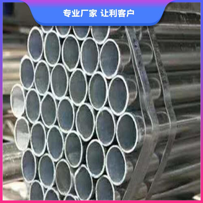 |新邱|彰武|朝阳|本溪|营口|辽阳森鑫护栏2铝合金护栏价格价格实惠工厂直供