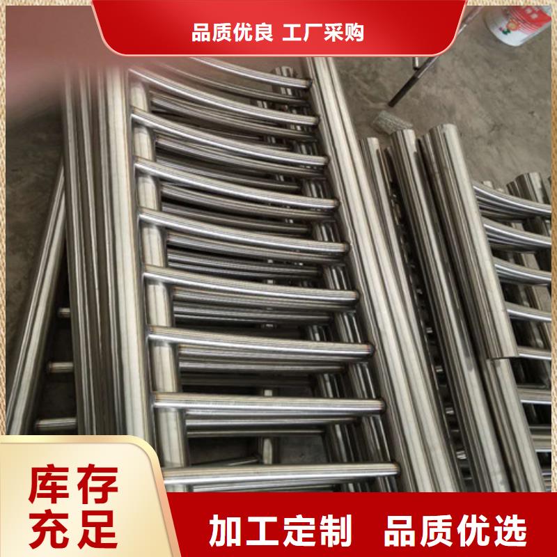 复合管护栏-实力厂家