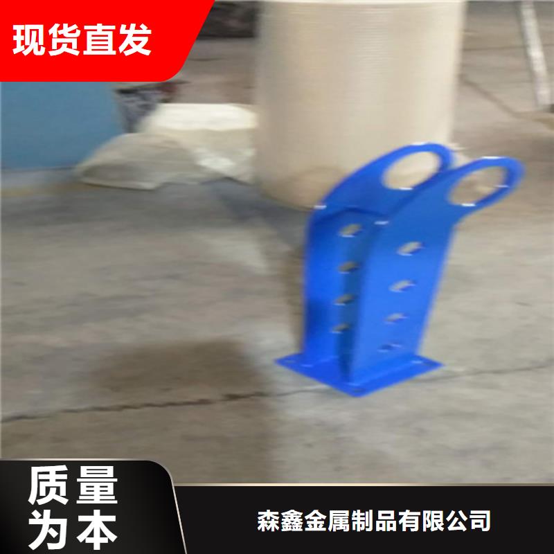 护栏2不锈钢复合管护栏精心选材