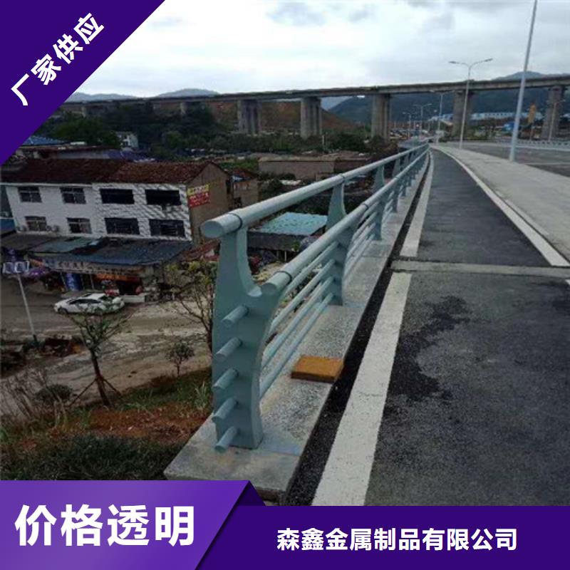 护栏2灯光护栏品牌大厂家