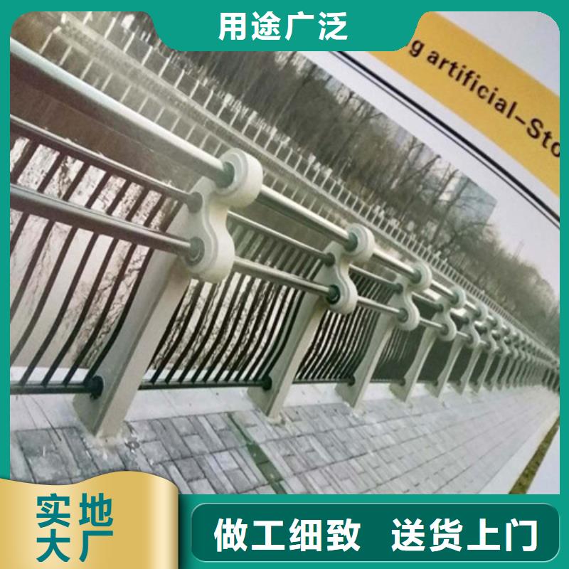 护栏2道路隔离栏一站式采购商