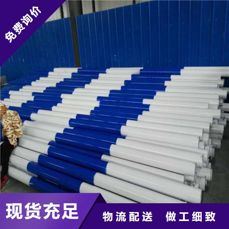 【护栏2-桥梁护栏按需定制】本地货源