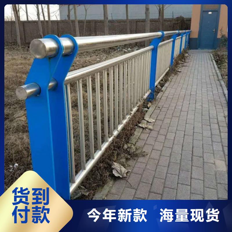 护栏2市政护栏正规厂家