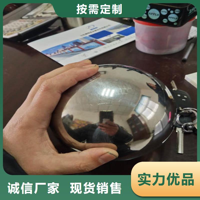 【中央分隔栏】视频-萧县|泗县|安庆|合肥|淮北|蚌埠|池州|滁州森鑫【中央分隔栏】_ 森鑫金属制品(宿州市分公司)