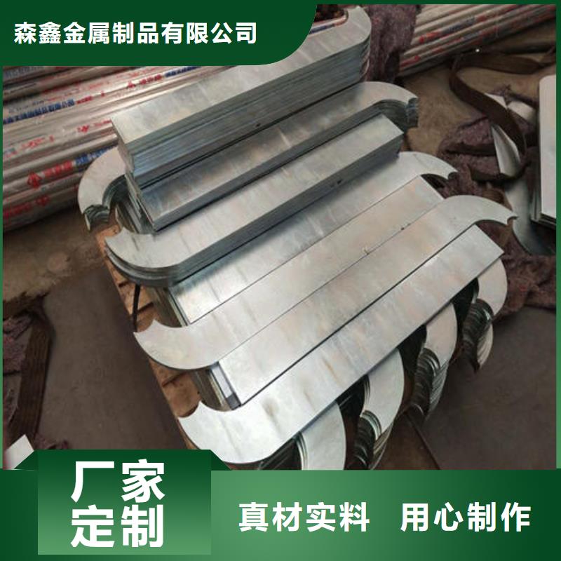 2025实体厂家#护栏#来电优惠