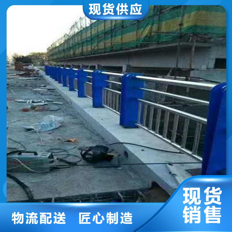 护栏2河道护栏产地采购