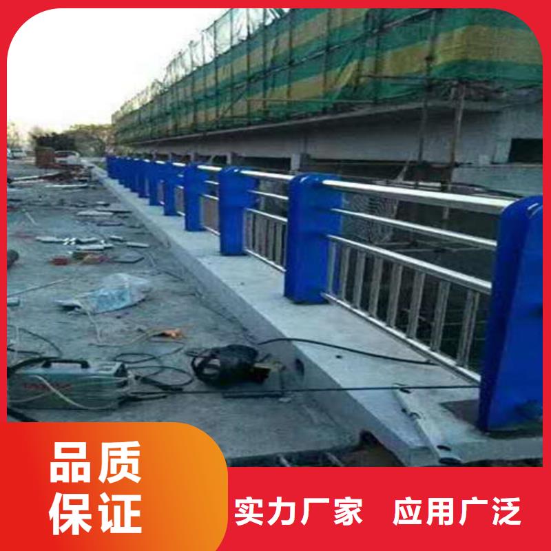 护栏2-【市政道路防护栏】厂家供应