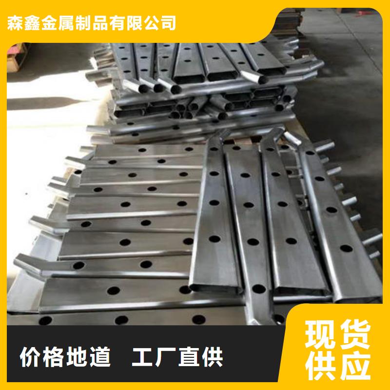 护栏2不锈钢复合管护栏厂家品牌企业