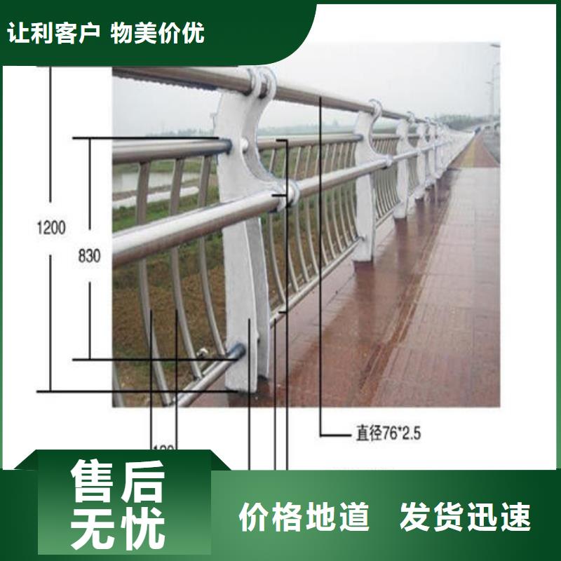 护栏2灯光护栏品牌大厂家