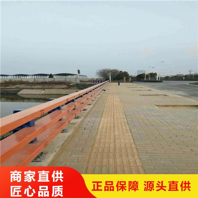 【护栏2】 不锈钢复合管护栏产地采购|【中央分隔栏】-森鑫金属制品(滨州市分公司)