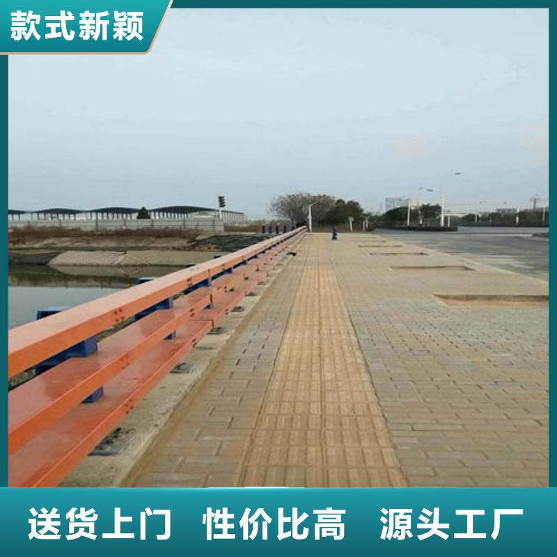 护栏2铝合金护栏厂家厂家货源