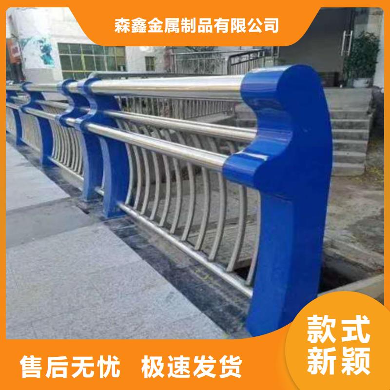 护栏2_铝合金护栏价格好货采购