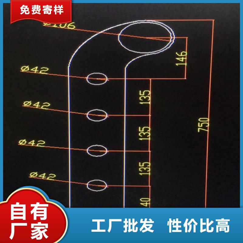 护栏2铝合金护栏精工细作品质优良