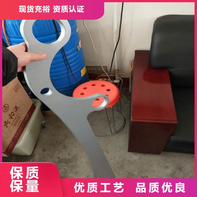 护栏2景观护栏库存充足