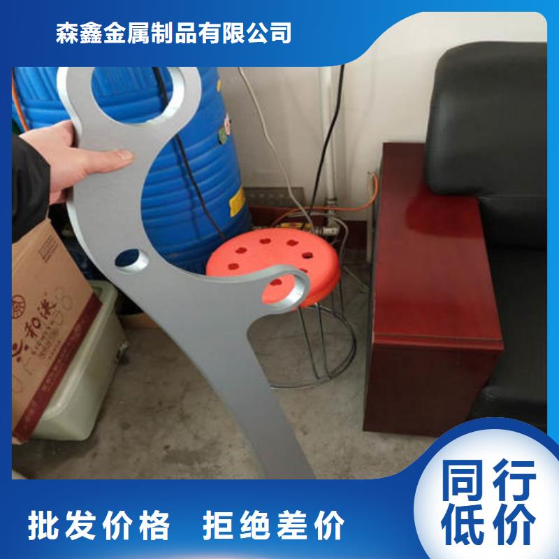 护栏2桥梁护栏厂家用好材做好产品