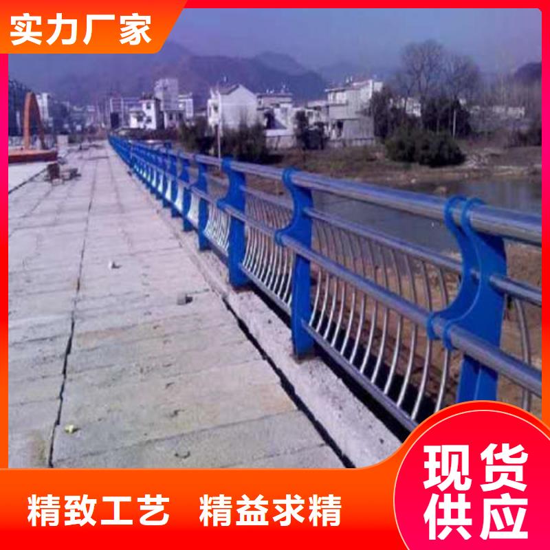 【中央分隔栏】视频-【中央分隔栏】-森鑫金属制品(徐州市分公司)服务区域云龙|贾汪|南京|淮安|南通|无锡|常州