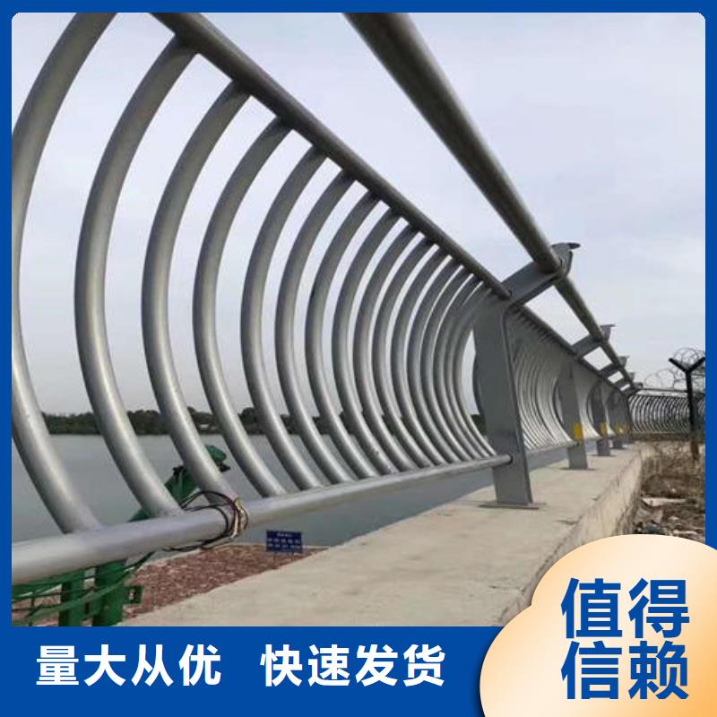 钢护栏-钢护栏品牌厂家