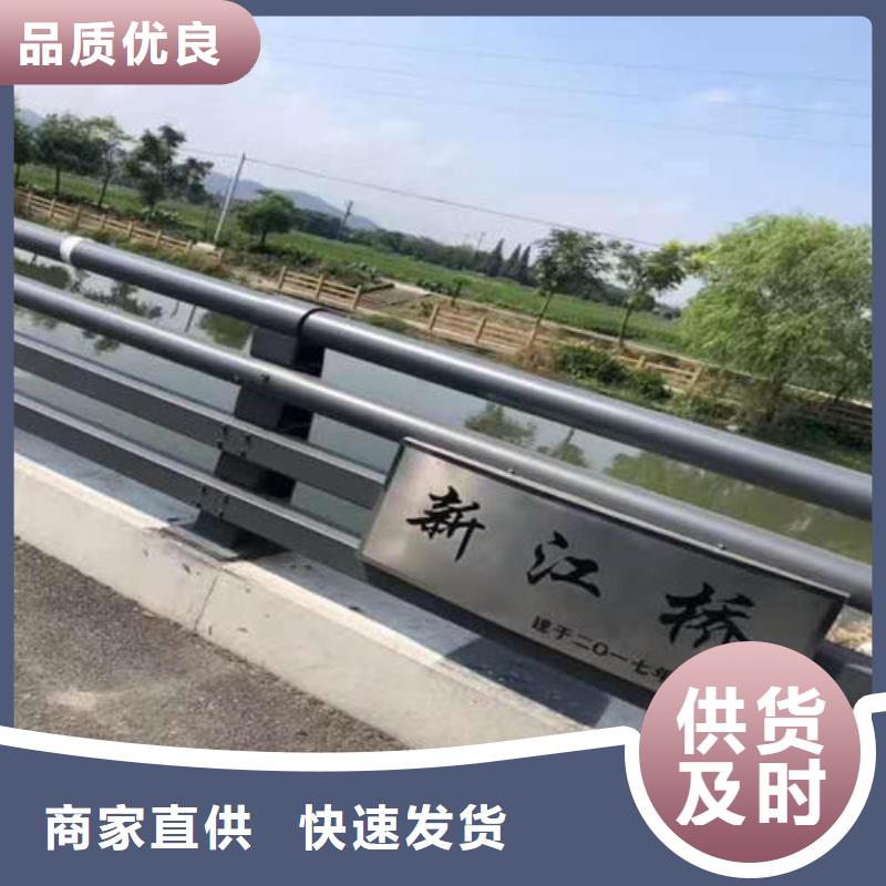 护栏2景观护栏厂家专注生产制造多年