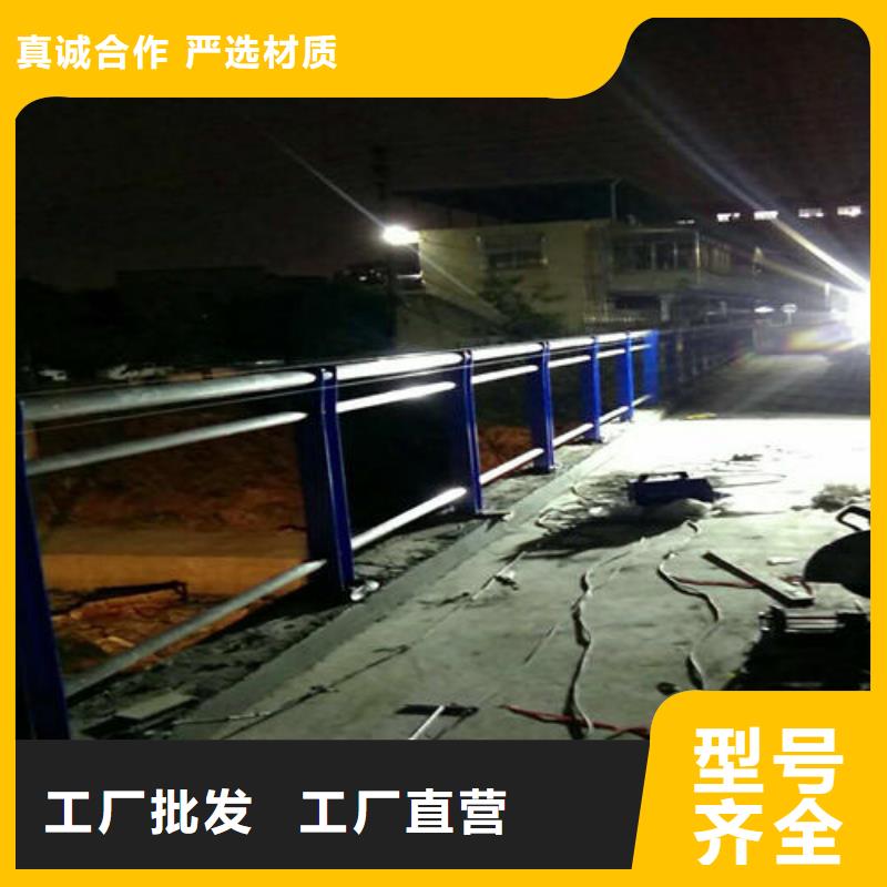 【中央分隔栏】视频-【中央分隔栏】-森鑫金属制品(徐州市分公司)服务区域云龙|贾汪|南京|淮安|南通|无锡|常州