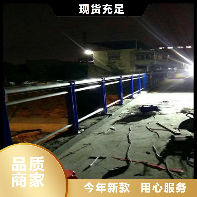 钢护栏实地厂家