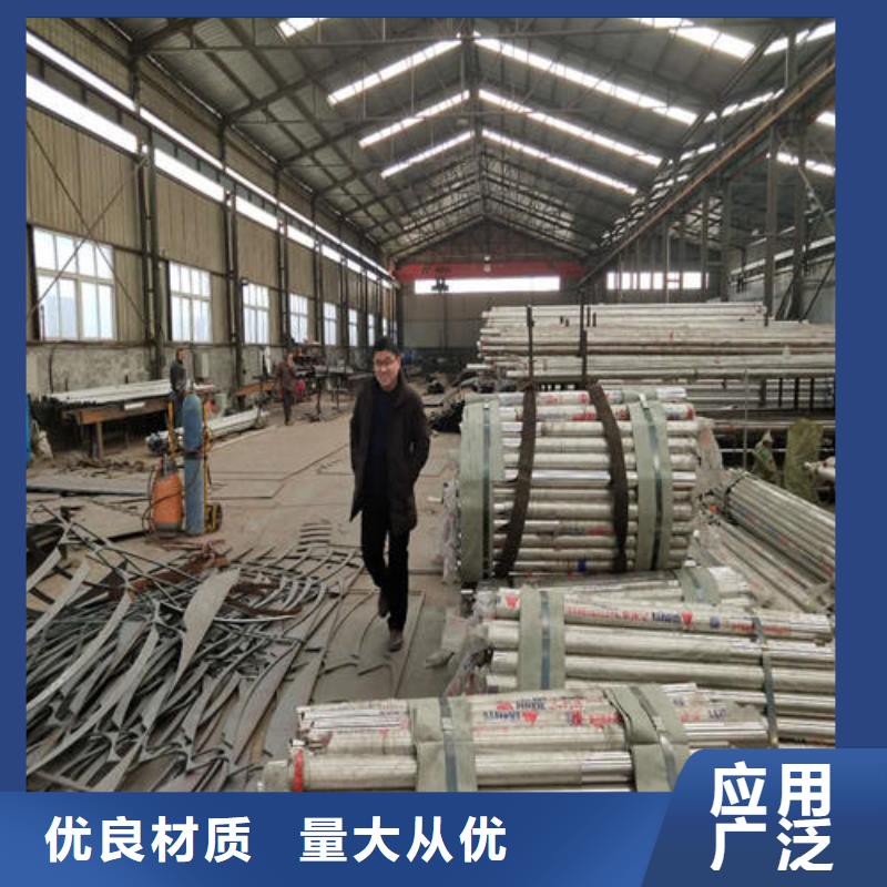 防撞护栏-物优价廉