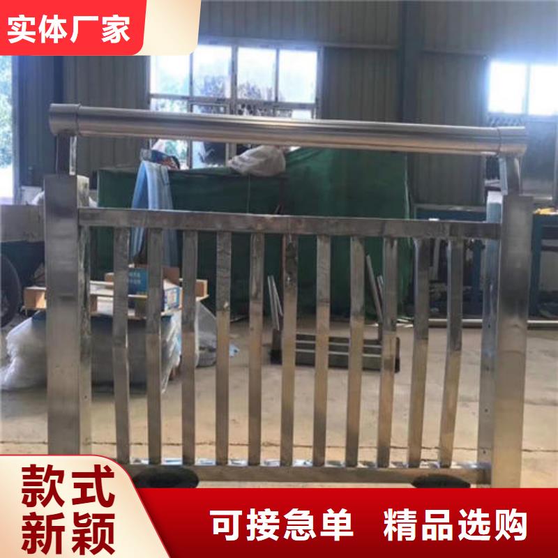 桥梁护栏-厂家货源 欢迎咨询