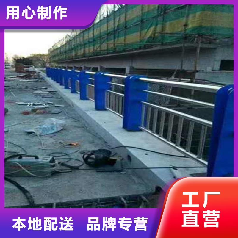 【中央分隔栏】-视频-【中央分隔栏】(森鑫)覆盖地域安徽省宿州市灵璧|埇桥|芜湖|宣城|六安|淮北|铜陵