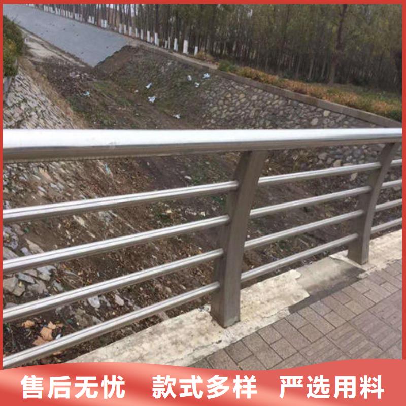 护栏2,铝合金护栏价格精选优质材料