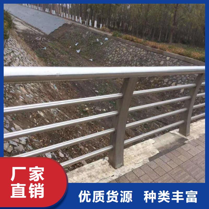 桥梁防撞护栏_生产厂家_品质保证