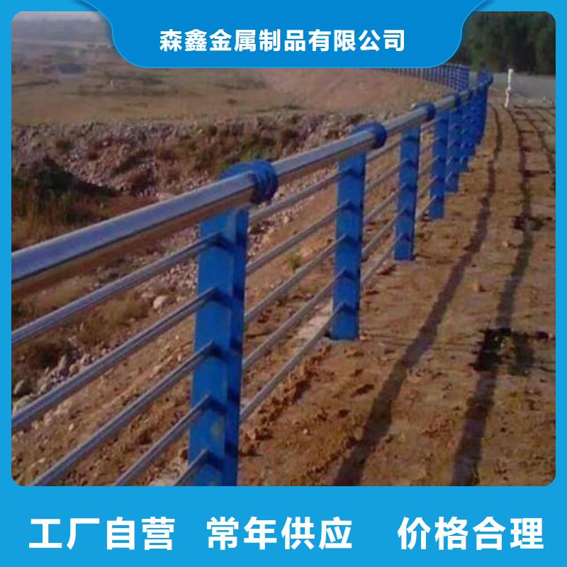 护栏出厂报价