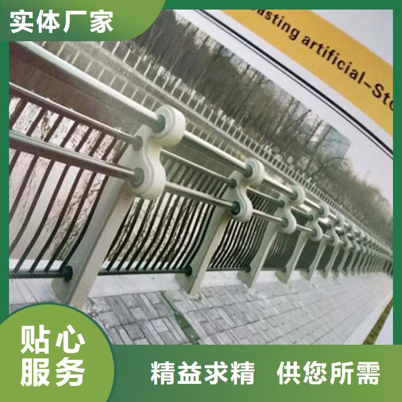 护栏、护栏生产厂家